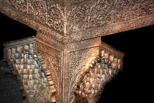 Alhambra 9584 Copyright Shelagh Donnelly