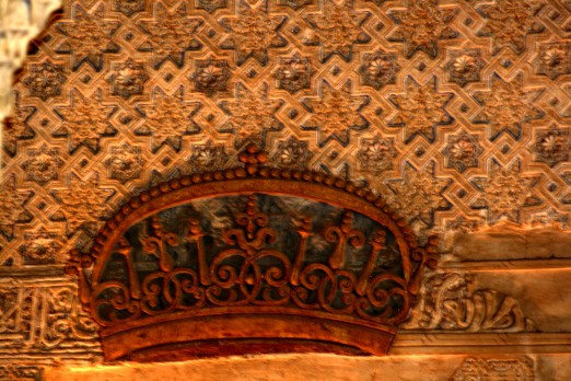 Alhambra 9593 Copyright Shelagh Donnelly